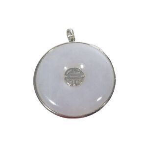 𝅺light purple and silver jade pendant